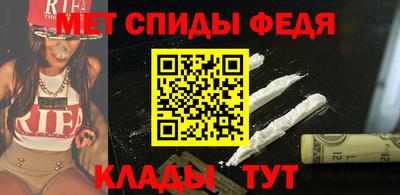 МДМА Азнакаево