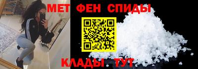 каннабис Абакан