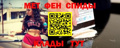 мет Конаково