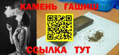 МДМА Азнакаево