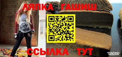 каннабис Абакан