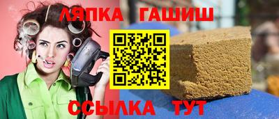 МДМА Азнакаево
