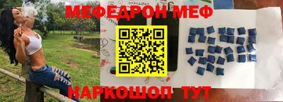 каннабис Абакан