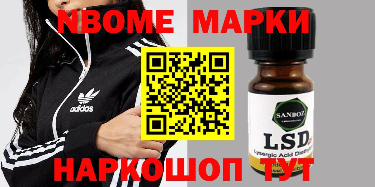 Киров  ЛСД экстази ecstasy  LSD-25 экстази ecstasy  Вход с VPN 