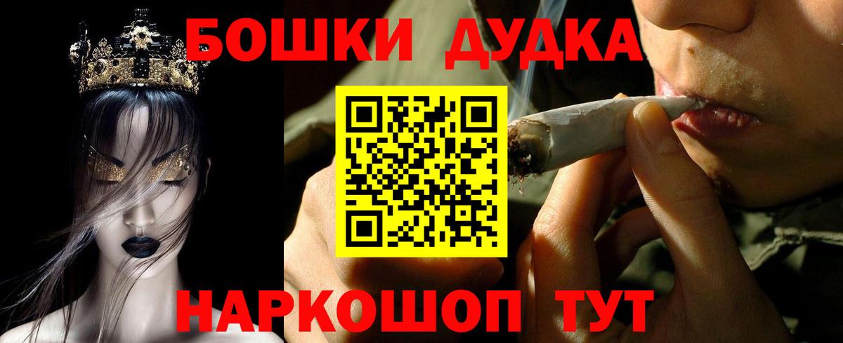 Марихуана Ganja  Конопля марихуана  Канабис сатива  Вход с VPN  Конопля ГИДРОПОН  Киров 